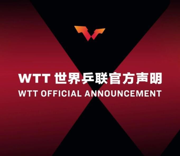 这项赛事暂时告一段落，但明年会再次开始。